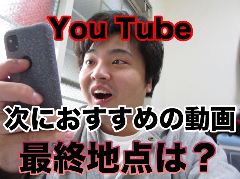 f:id:libmo:20201216094758j:plain