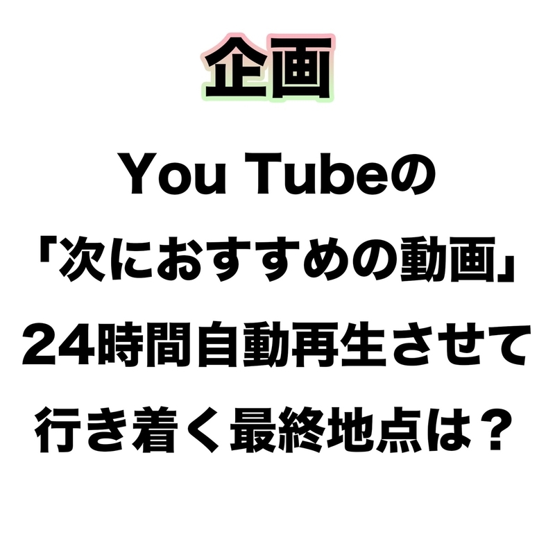 f:id:libmo:20201216094814j:plain