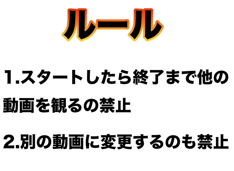 f:id:libmo:20201216094820j:plain