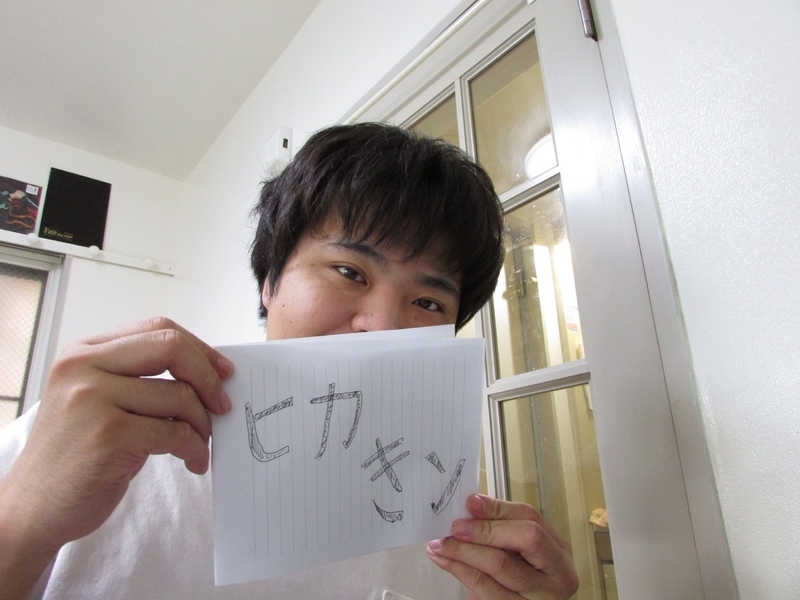 f:id:libmo:20201216094826j:plain