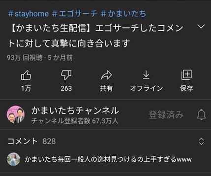 f:id:libmo:20201216102108p:plain