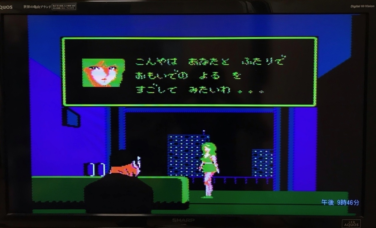 ゲームボーイ ルクル ビック東海 Amazon | ルクル | ゲームソフト