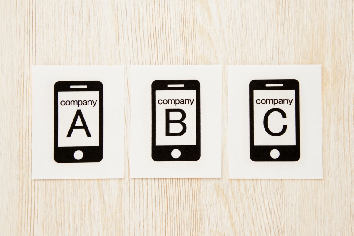 f:id:libmo:20210616101520j:plain