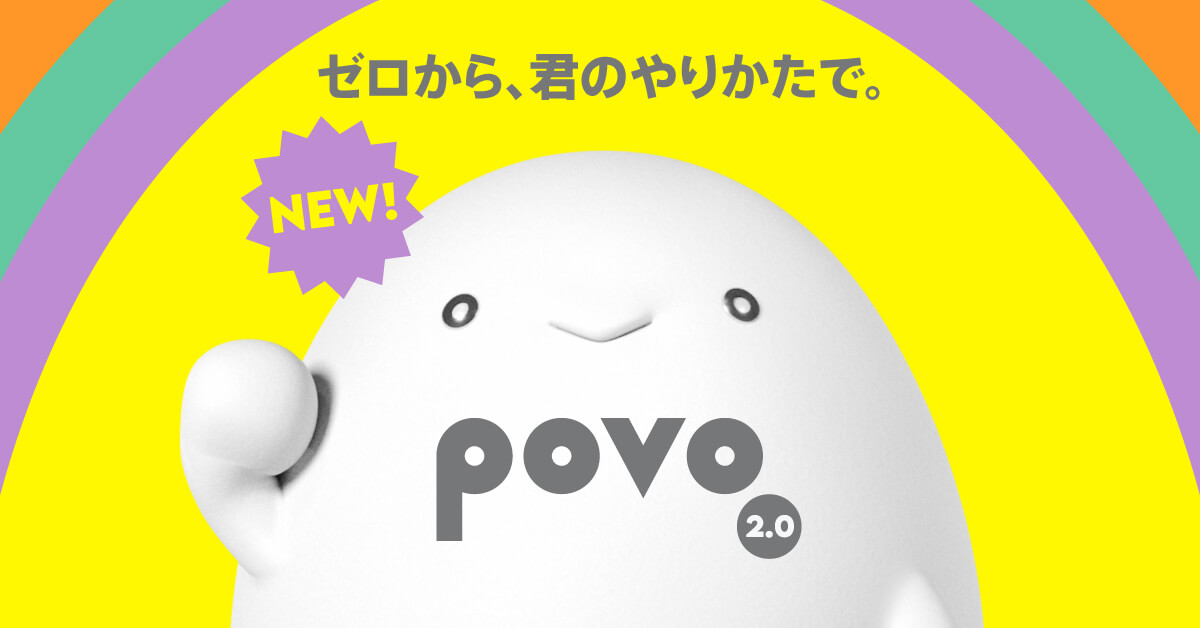 f:id:libmo:20211201094341j:plain