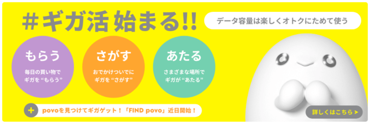 f:id:libmo:20211201094351p:plain