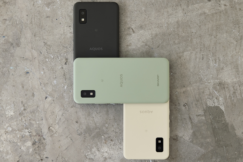 大特価】コンパクト＆シンプル！シャープ「AQUOS wish」を徹底解説
