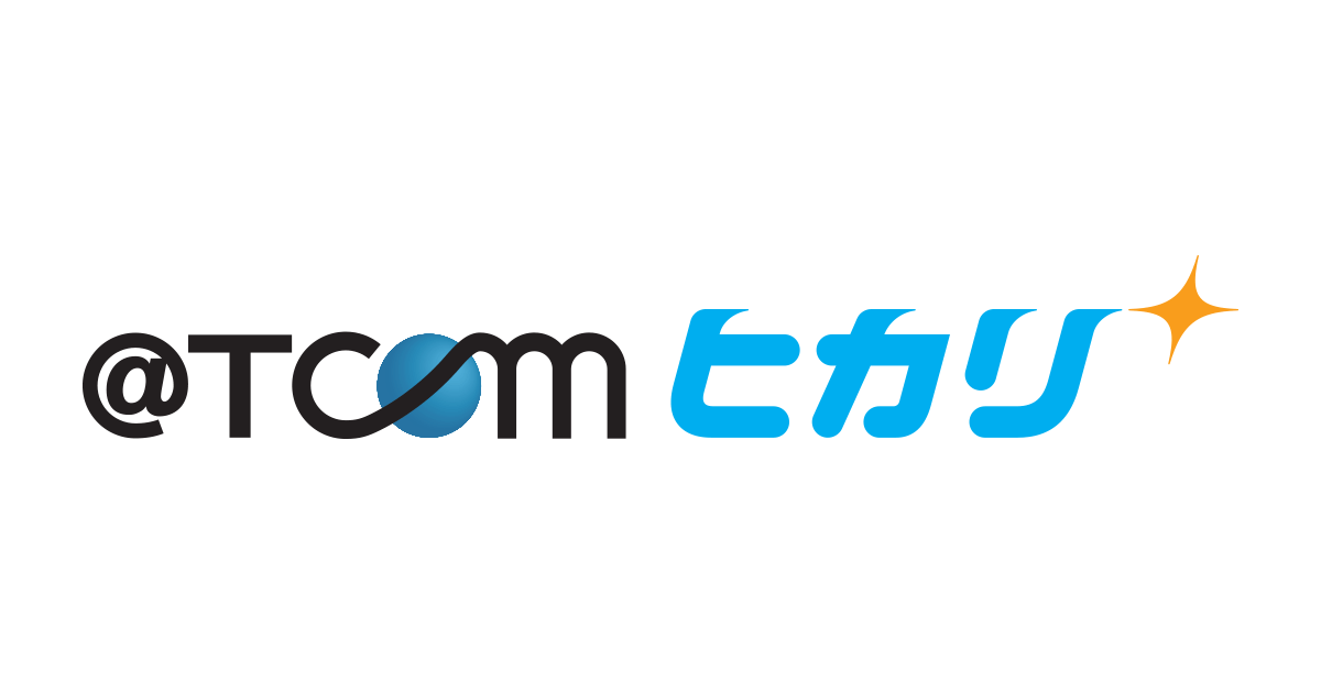 TCOMヒカリ