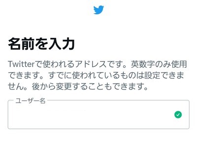 1.名前