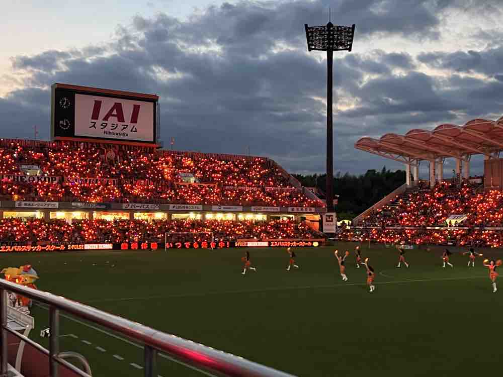 静岡県 IAIスタジアム（清水日本平運動公園球技場）