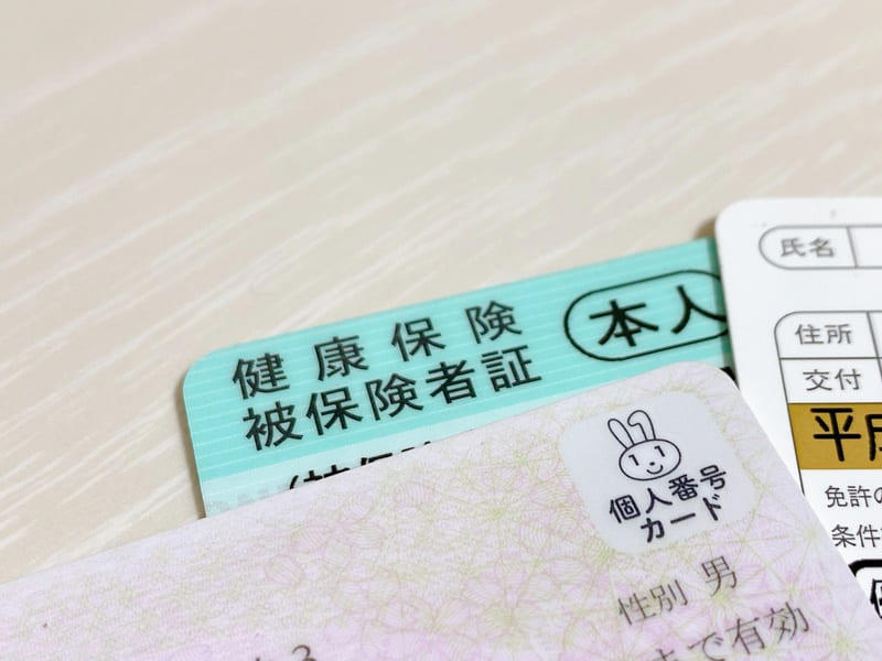 携帯の契約に必要なものは？