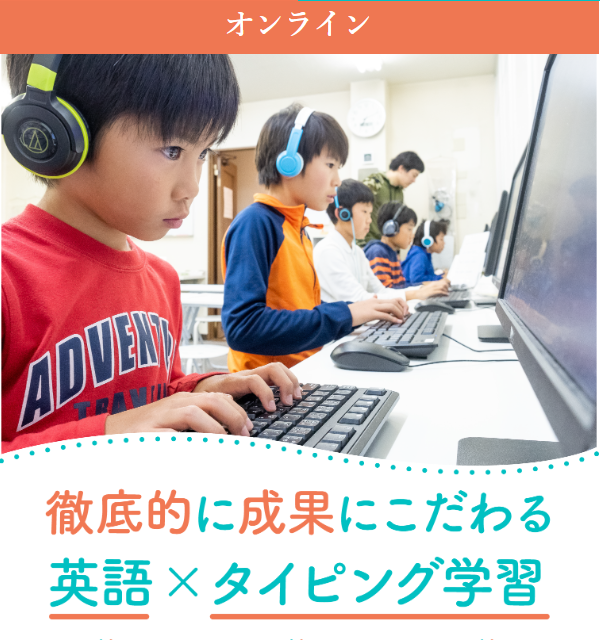 アクティメソッド