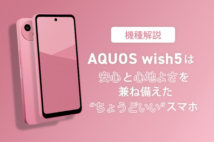 ■q iPhone8 ドコモ 格安SIM ゴールド 利用制限補償あり■ □q様専用 iPhone8 ドコモ 格安SIM ゴールド 利用制限補償あり□