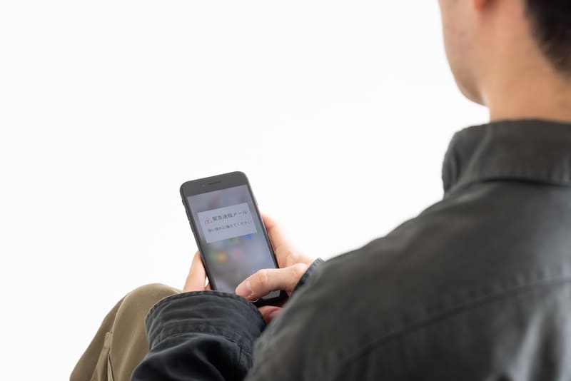 スマホの防災アプリで「情報収集」「緊急時の通知」