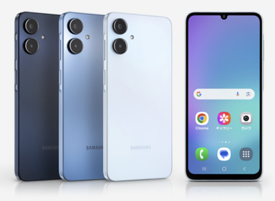 【エントリー・ミドル】Galaxy A25 5G