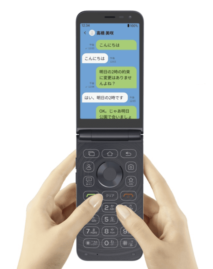 ①タッチ操作＋ガラケーのような物理キー搭載