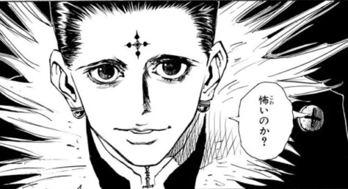 神の不在証明がかっこいいのでメレオロンの能力をまとめてみた 相性が良いのは誰 Freestyle Selection