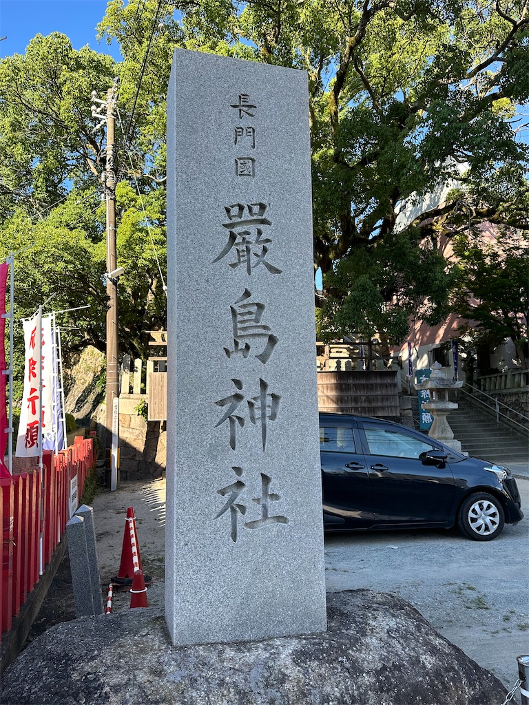 f:id:libra-flos:20240930215614j:image f:id:libra-flos:20240930215614j:image