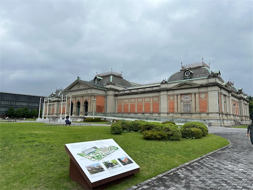 f:id:libra-flos:20250616234907j:image