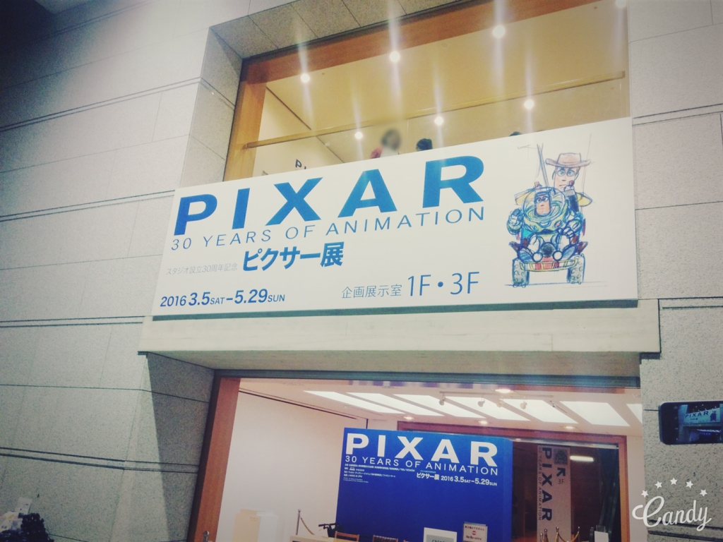 f:id:libra05:20160601012559j:plain f:id:libra05:20160601012559j:plain