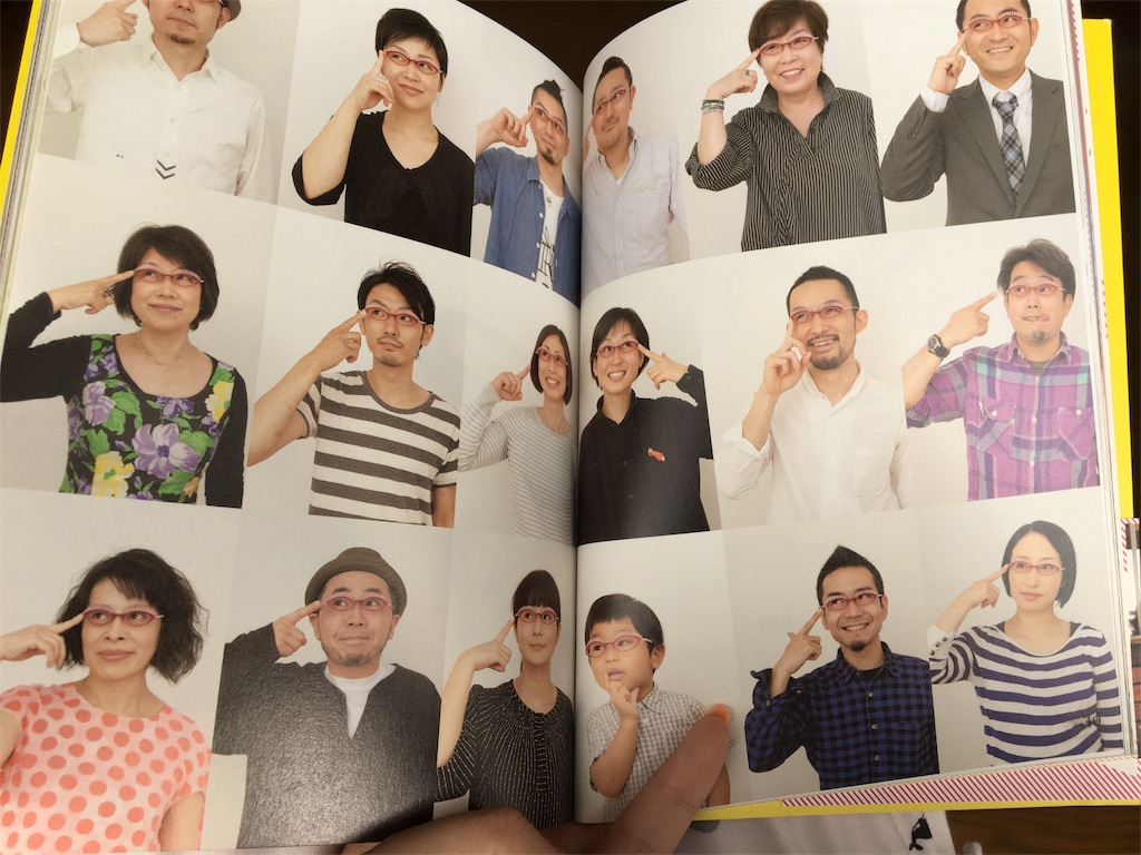 f:id:librarian_kinu:20180923091347j:image f:id:librarian_kinu:20180923091347j:image