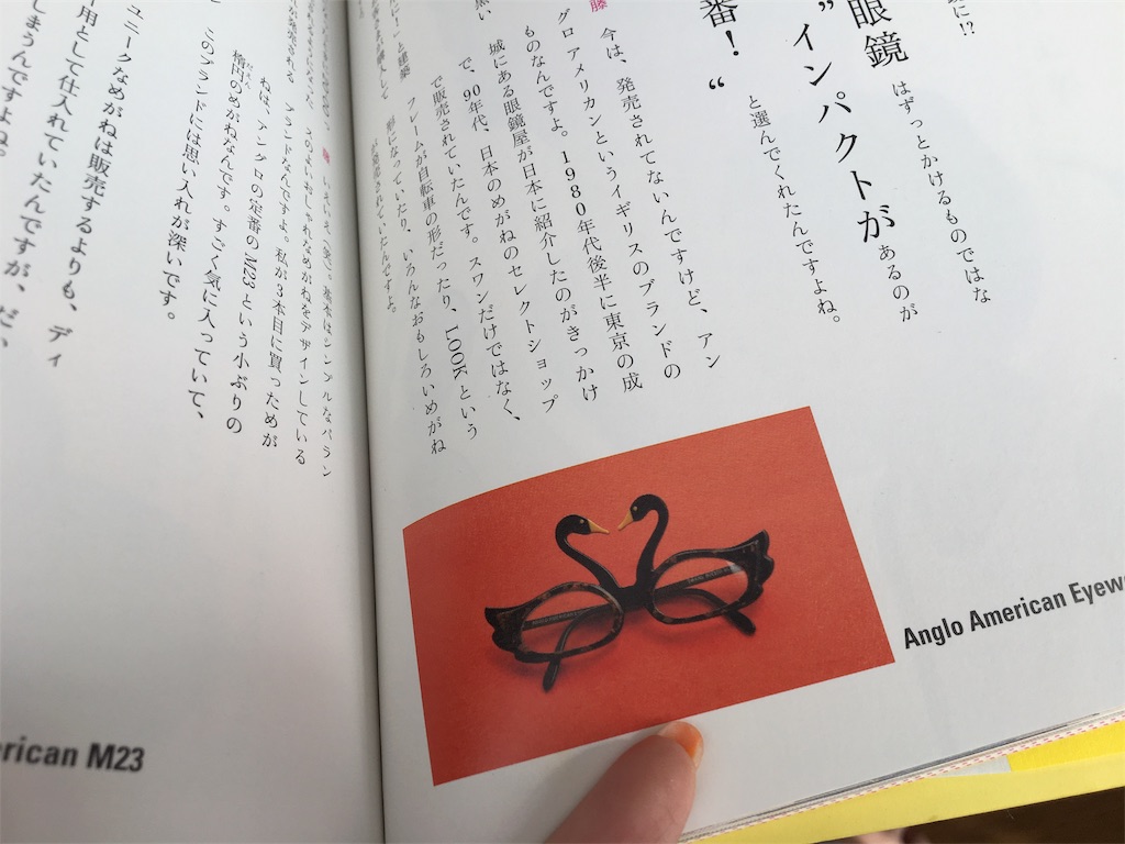 f:id:librarian_kinu:20180923091444j:image f:id:librarian_kinu:20180923091444j:image