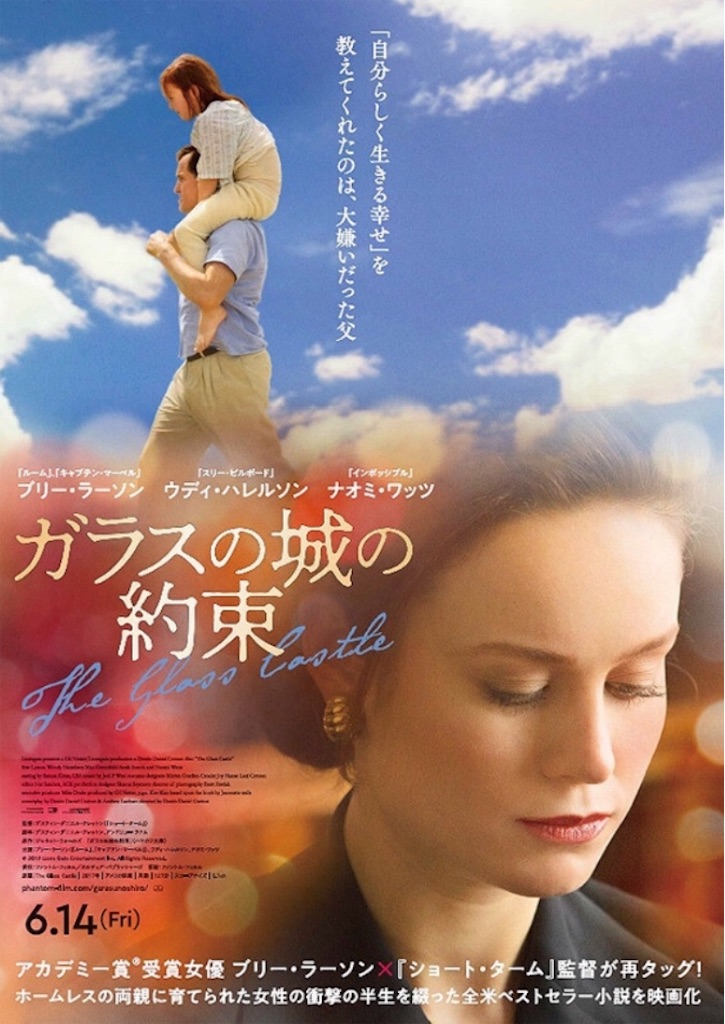 f:id:librarian_kinu:20190704223736j:image f:id:librarian_kinu:20190704223736j:image