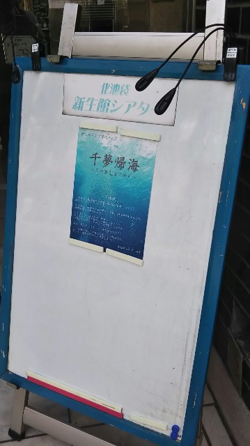 f:id:librarius_I:20190505135905j:image