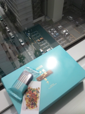 f:id:library4946:20120815103707j:image f:id:library4946:20120815103707j:image