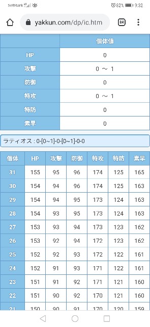 f:id:library7875:20201005094424j:image f:id:library7875:20201005094424j:image