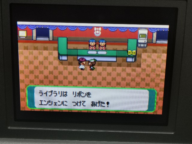 f:id:library7875:20201012220357j:image f:id:library7875:20201012220357j:image