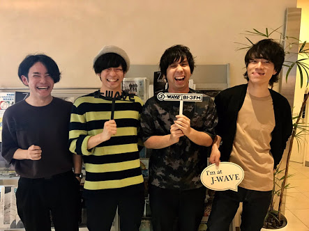 フレデリックのアーティスト写真