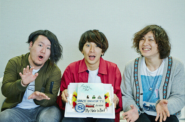 My Hair is Badのアーティスト写真