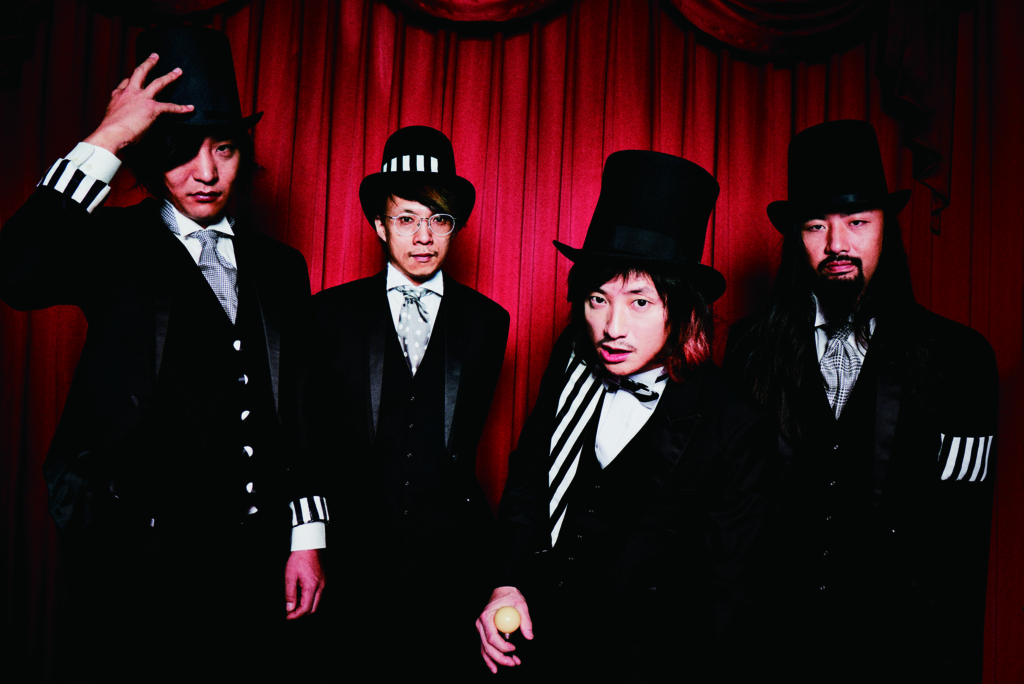 ロックバンド・アルカラのアー写