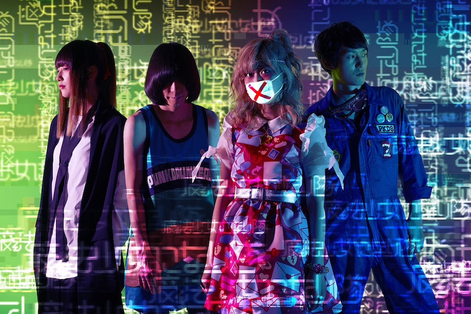 ロックバンド・魔法少女になり隊のアー写