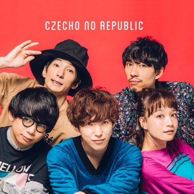 ロックバンド・Czecho No Republicのアーティスト写真