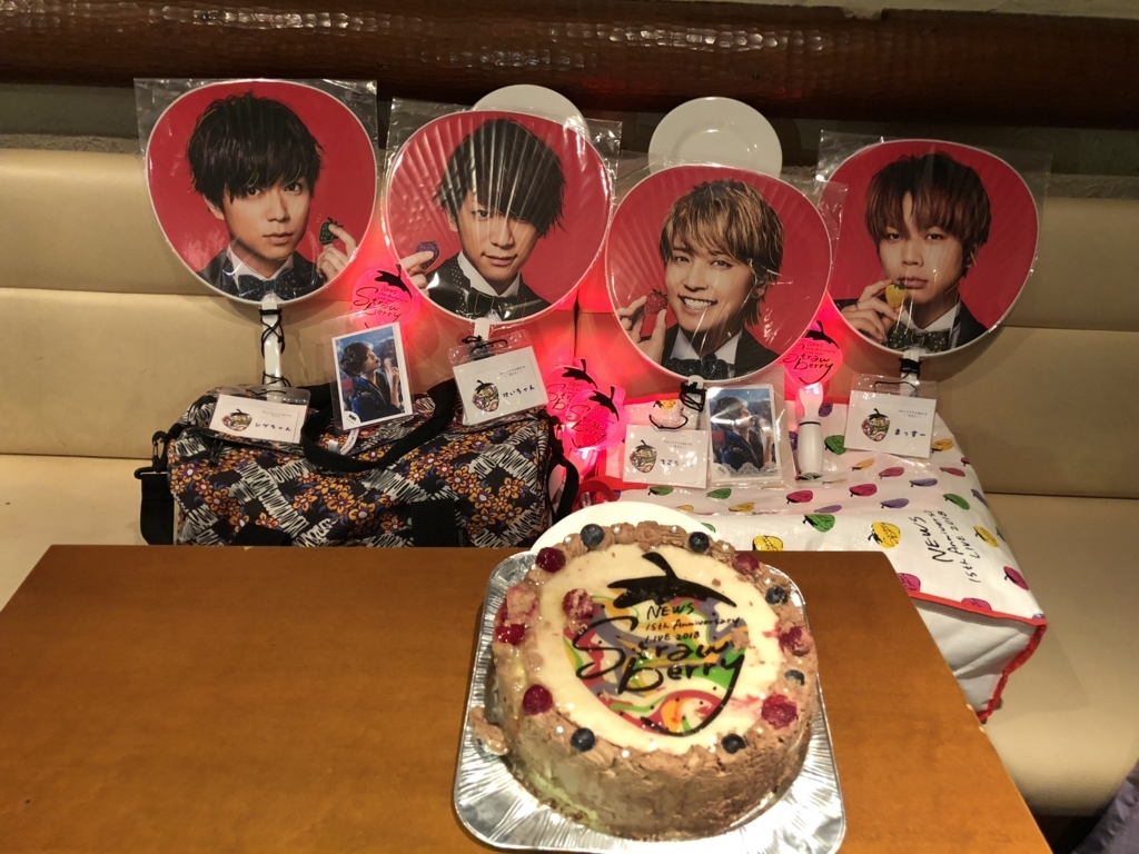 f:id:licarrine-k160:20180813000840j:plain f:id:licarrine-k160:20180813000840j:plain
