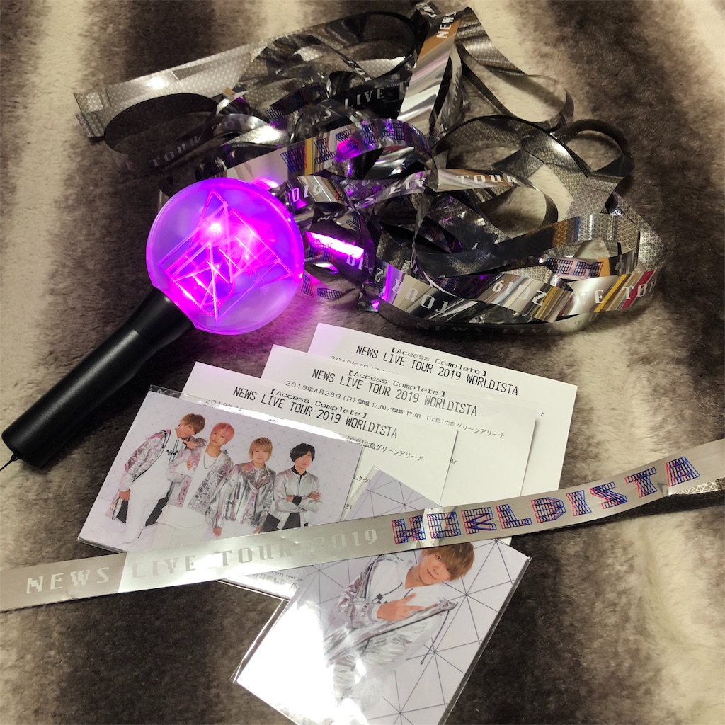 f:id:licarrine-k160:20190430022733j:image f:id:licarrine-k160:20190430022733j:image
