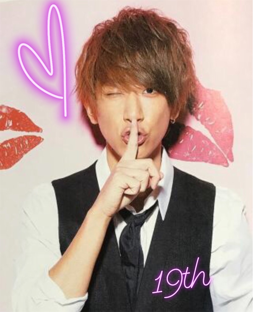 f:id:licarrine-k160:20200121000502j:image