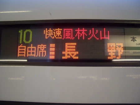 20070917170656