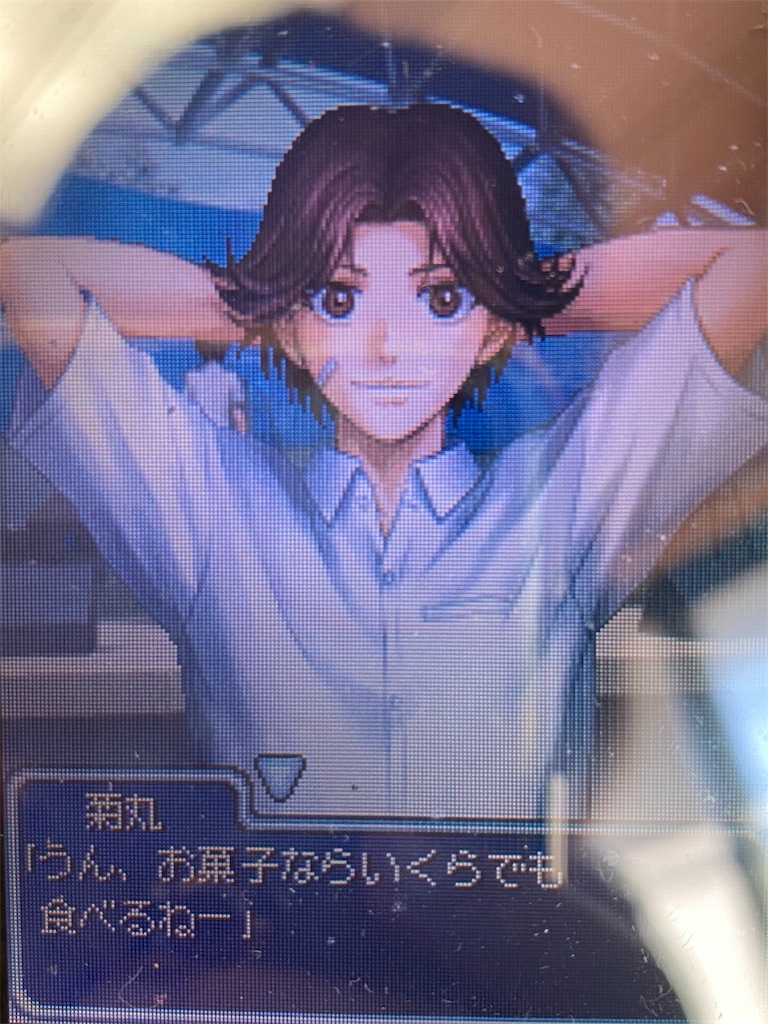 忍足侑士とは マンガの人気 最新記事を集めました はてな