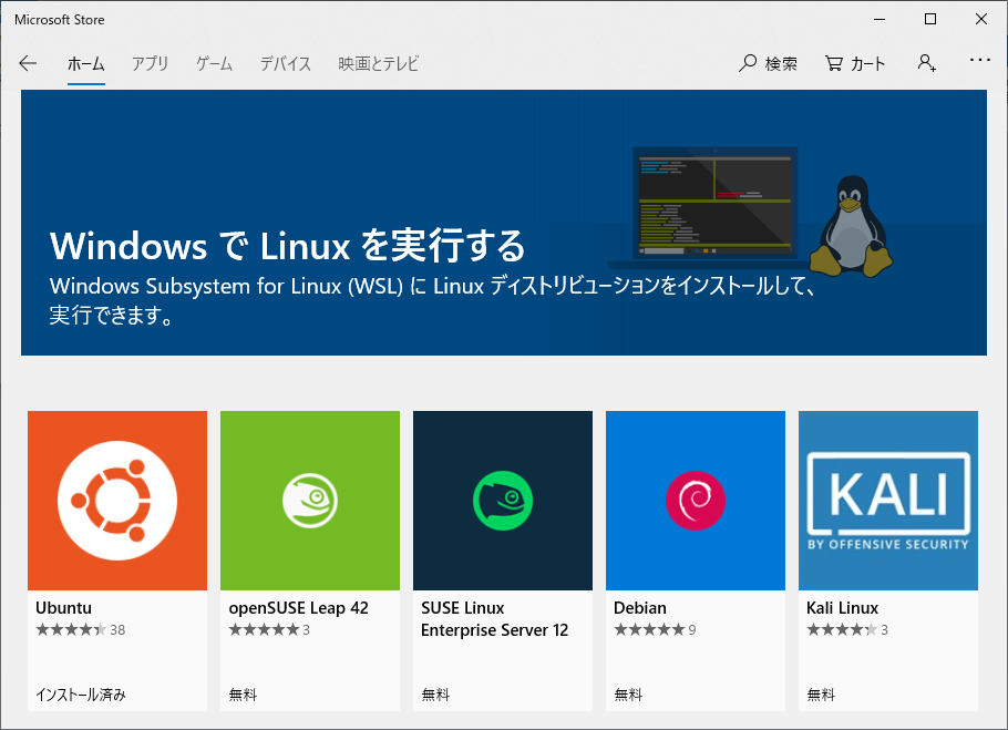 f:id:licheng:20190402175602p:plain:w640