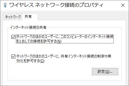 f:id:licheng:20190816120747p:plain