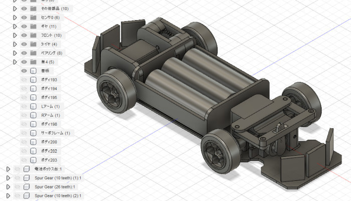 f:id:licheng:20200830141801j:plain:w500 f:id:licheng:20200830141801j:plain:w500