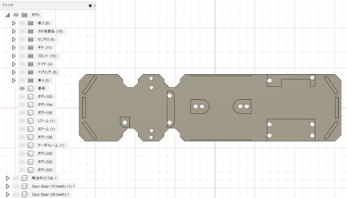 f:id:licheng:20200830142030j:plain:w500 f:id:licheng:20200830142030j:plain:w500