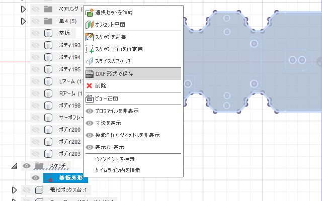 f:id:licheng:20200830143009p:plain:w500 f:id:licheng:20200830143009p:plain:w500