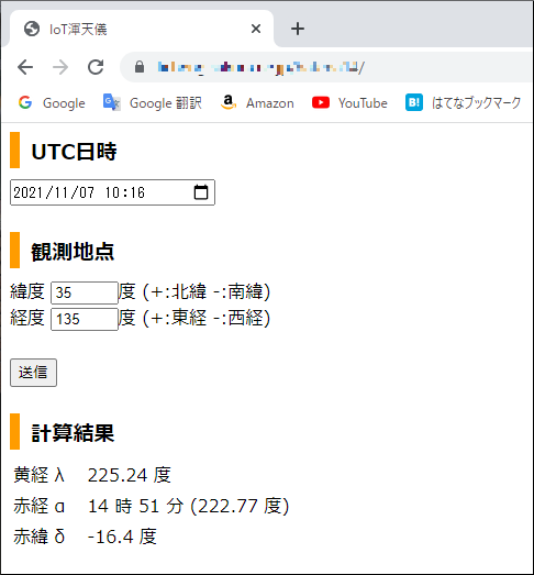 f:id:licheng:20211121135315p:plain:w324
