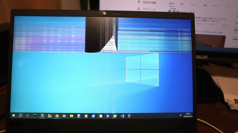 ThinkPad X1 Carbon (Gen8) の液晶パネル交換 - 滴了庵日録