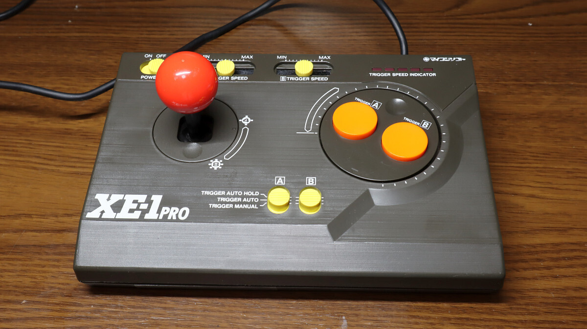 rumoma ATARI仕様 アタリ仕様 SJ-9000TB ジョイステ ATARI仕様ジョイスティック
