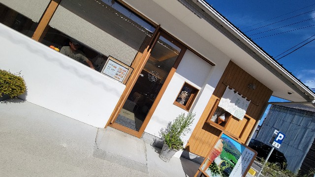f:id:licht-31:20241126122800j:image