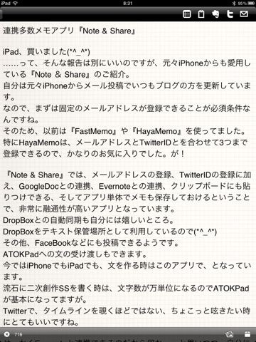 f:id:licht74:20110329083819j:image